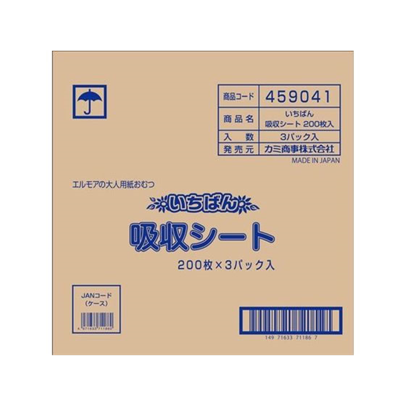 カミ商事 いちばん 吸収シート 200枚×3パック 1箱（ご注文単位1箱）【直送品】