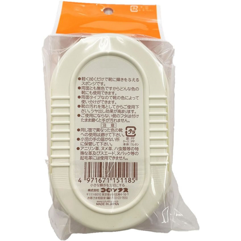 コロンブス コロンブス スーパーダブルシャイン 1個（ご注文単位1個）【直送品】