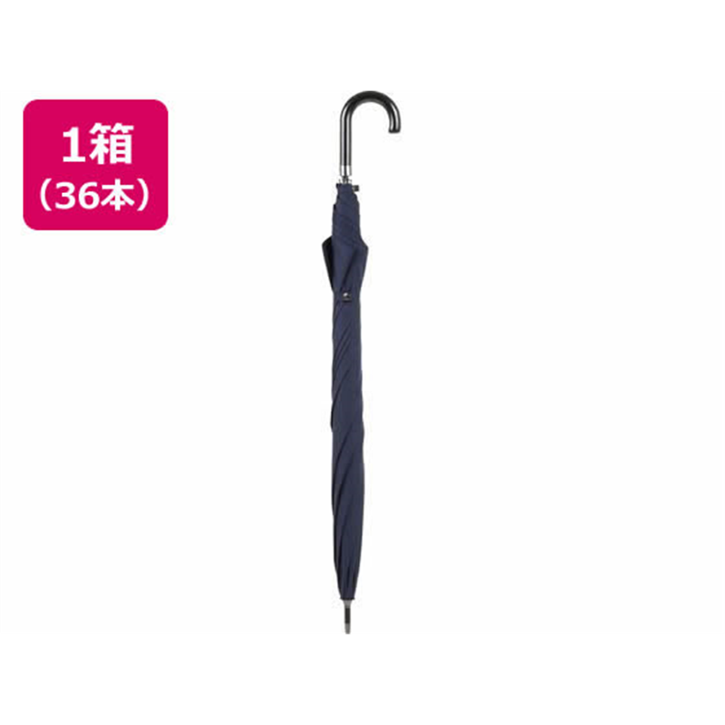 伊藤忠リーテイルリンク ワンタッチ布傘 80cm×36本 NK-4 1箱（ご注文単位1箱）【直送品】