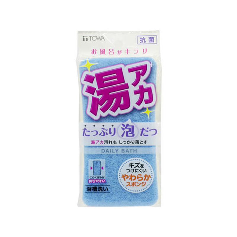 東和産業 DB ソフトバススポンジ ブルー 1個（ご注文単位1個）【直送品】