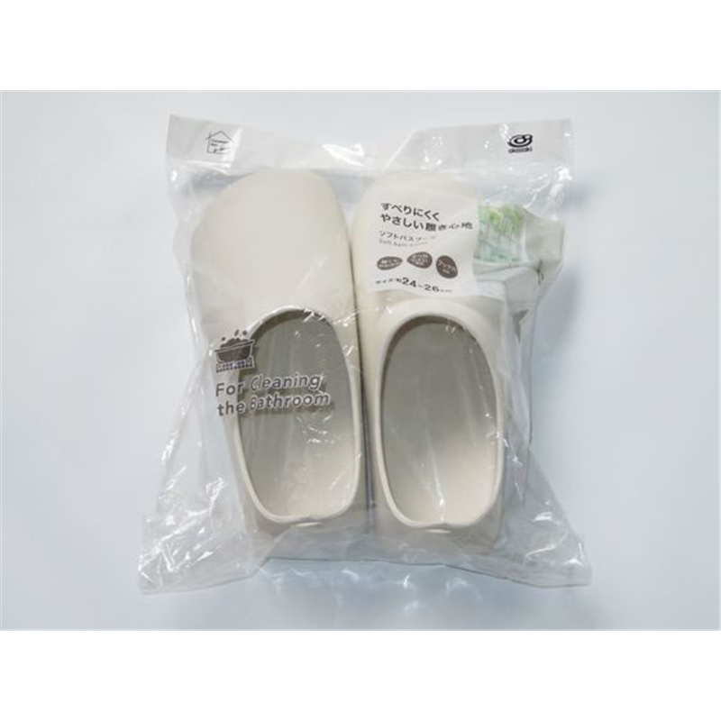 オカザキ ソフトブーツ ホワイト 1足（ご注文単位1足）【直送品】