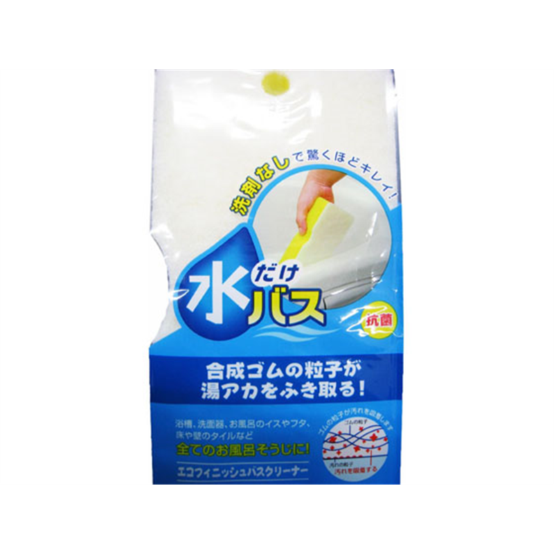 オーエ 水だけバス EF バスクリーナー 64020 1個（ご注文単位1個）【直送品】
