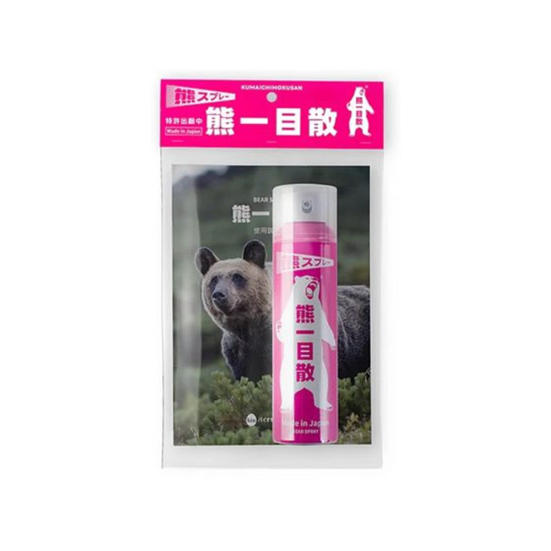 バイオ科学 熊一目散 国産熊スプレー 280mL 1本（ご注文単位1本）【直送品】