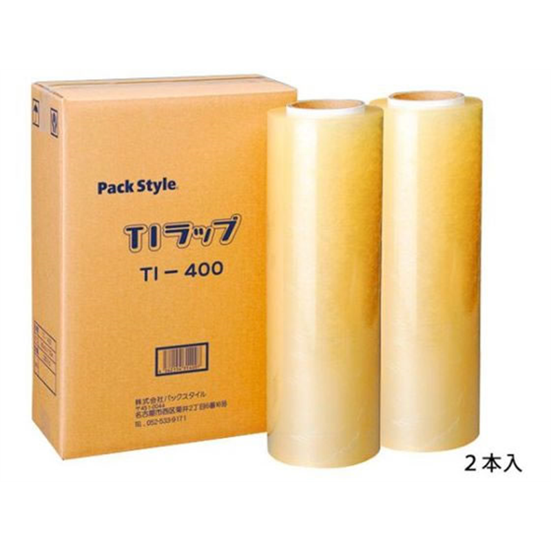 パックスタイル ハンドラップ TI-400 400mm×750m 2本 1箱（ご注文単位1箱）【直送品】