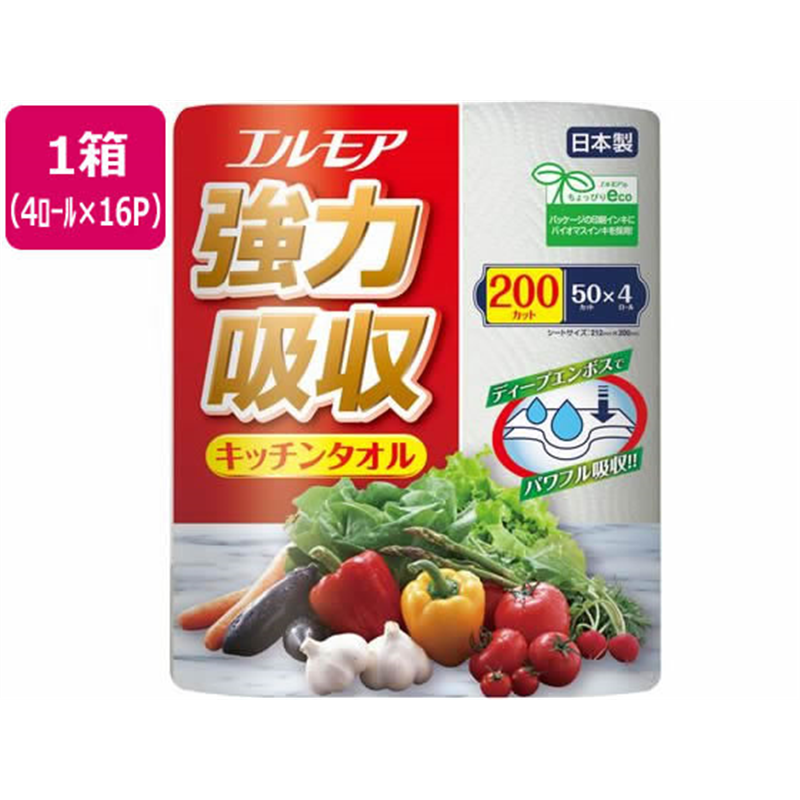 カミ商事 エルモア強力吸収キッチンタオル 50カット 4ロール×16パック 1箱（ご注文単位1箱）【直送品】