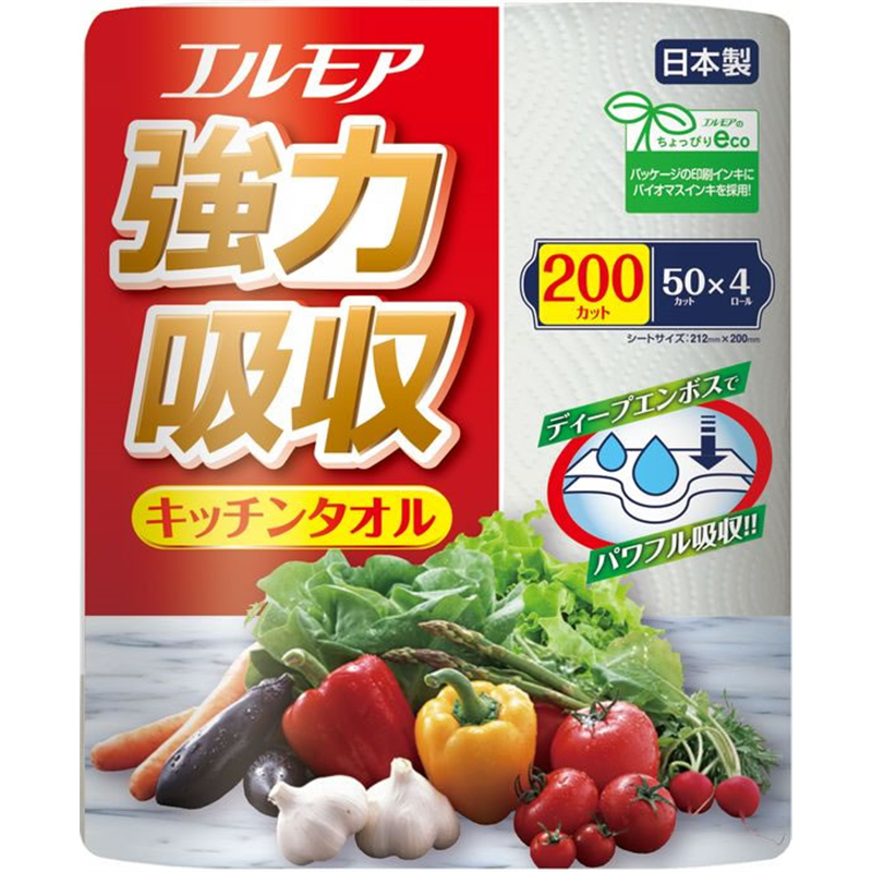 カミ商事 エルモア強力吸収キッチンタオル 50カット 4ロール×16パック 1箱（ご注文単位1箱）【直送品】