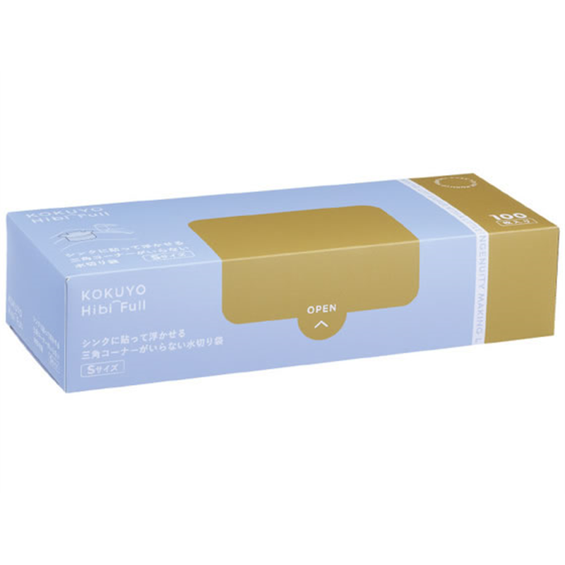 コクヨ シンクに貼って浮かせる三角コーナーがいらない水切り袋l 1個（ご注文単位1個）【直送品】