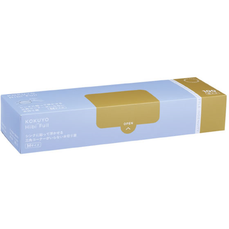 コクヨ シンクに貼って浮かせる三角コーナーがいらない水切り袋l 1個（ご注文単位1個）【直送品】