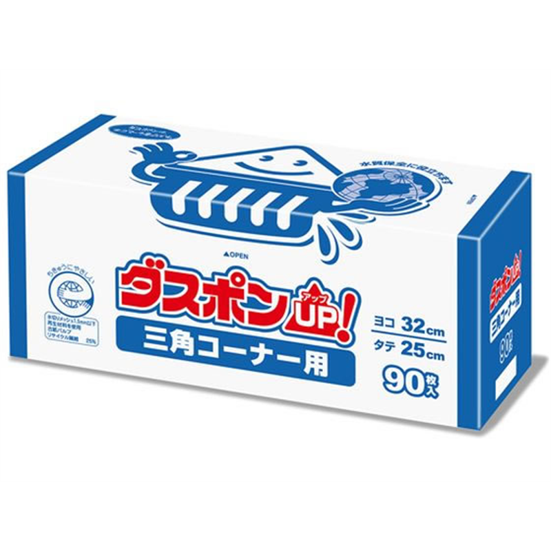 白元アース ダスポンUP! 水切りゴミ袋 三角コーナー用 90枚入 1箱（ご注文単位1箱）【直送品】