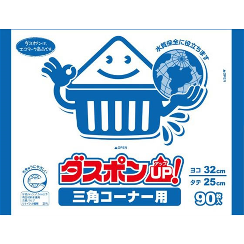 白元アース ダスポンUP! 水切りゴミ袋 三角コーナー用 90枚入 1箱（ご注文単位1箱）【直送品】
