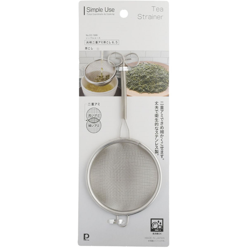 パール金属 Simple use 共柄二重アミ茶こし 6.5 CC-1695 1個（ご注文単位1個）【直送品】