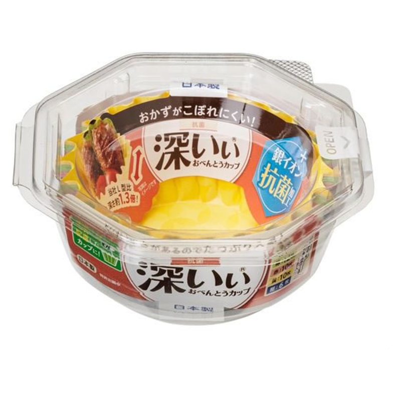 東洋アルミエコー 抗菌深いぃ おべんとうカップ深型 L  38枚 1個（ご注文単位1個）【直送品】