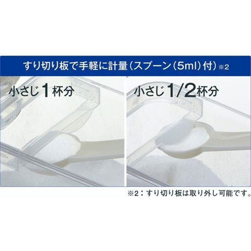 アスベル フォルマ MS 調味料ポット スプーン付 S 480mL ホワイト 1個（ご注文単位1個）【直送品】