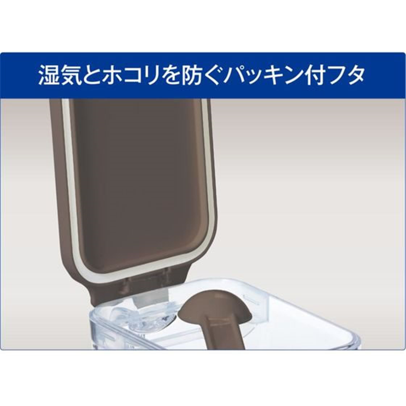 アスベル フォルマ MS 調味料ポット スプーン付 S 480mL ホワイト 1個（ご注文単位1個）【直送品】