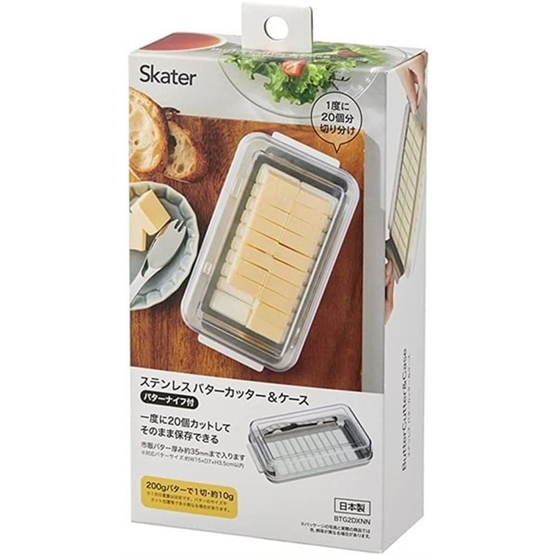スケーター ベーシックカッター式バターケース BTG2DXNN 1個（ご注文単位1個）【直送品】