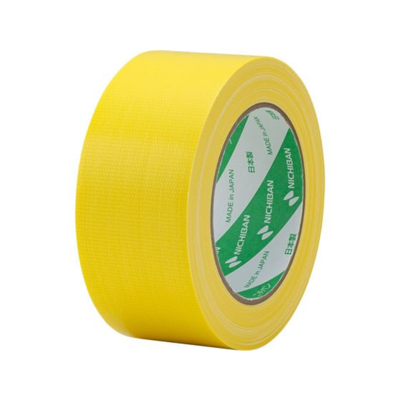 ニチバン 布粘着テープ 50mm×25m 黄 121N2-50 1巻（ご注文単位1巻）【直送品】