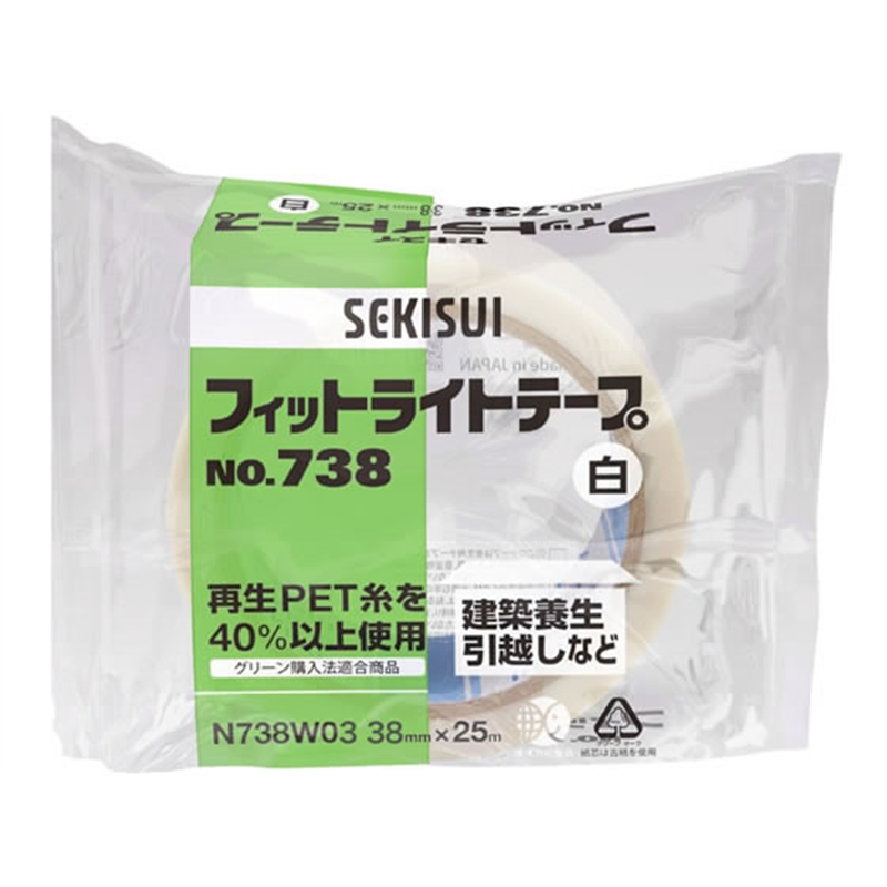 セキスイ フィットライトテープNO.738 38mm×25m 白 1巻（ご注文単位1巻）【直送品】