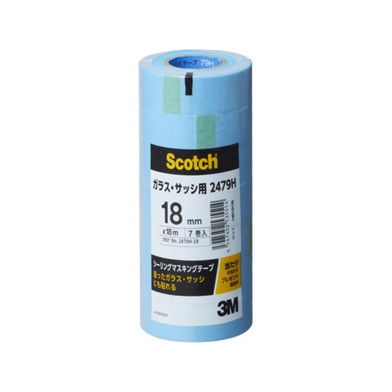 3M スコッチ シーリングマスキングテープ ガラス・サッシ用 幅18mm×長さ18 1パック（ご注文単位1パック）【直送品】