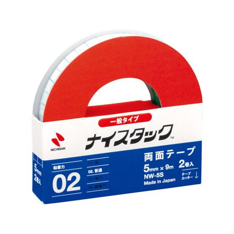 ニチバン ナイスタック 小巻 一般タイプ 2巻入 5mm×9m NW-5S 1個（ご注文単位1個）【直送品】