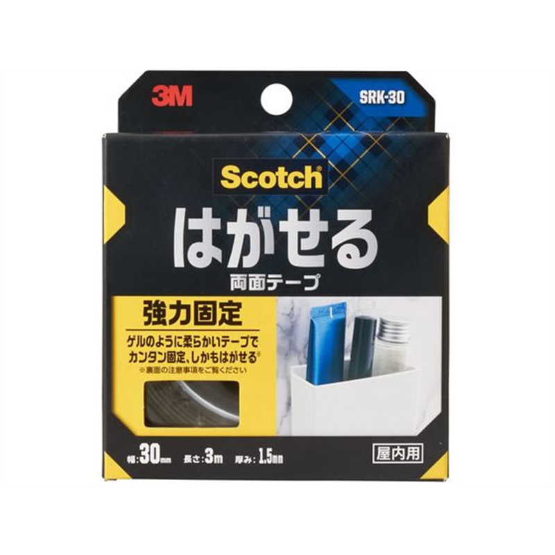3M スコッチ はがせる両面テープ 強力固定 30mm×3m SRK-30 1巻（ご注文単位1巻）【直送品】