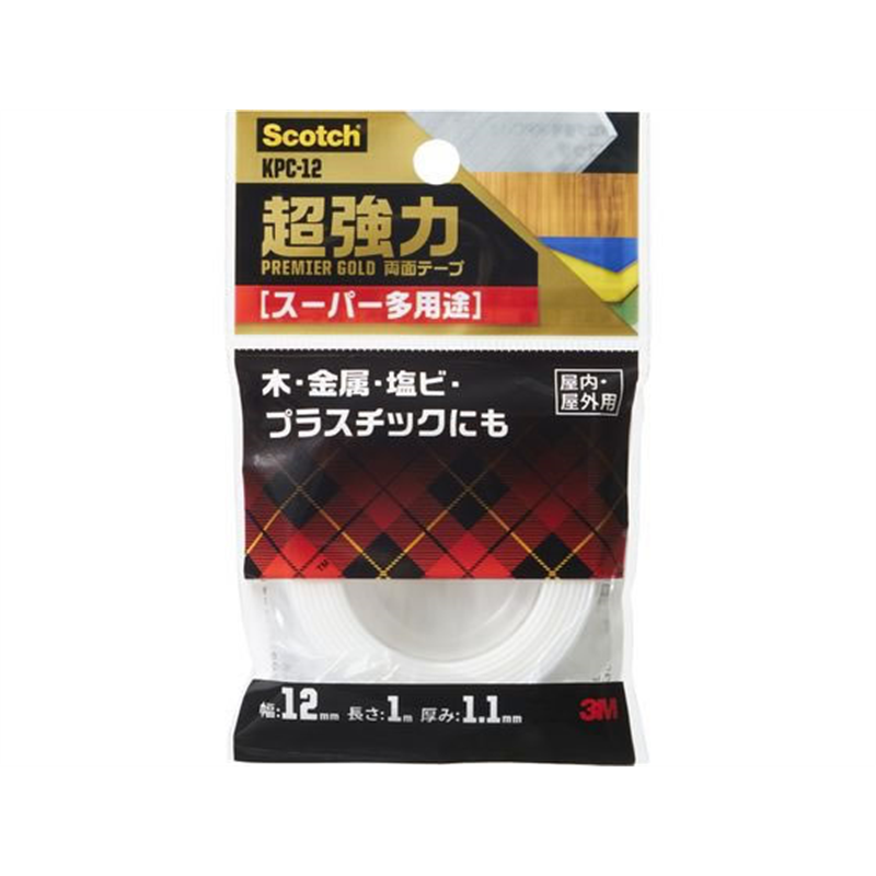 3M スコッチ 超強力両面テープ プレミアゴールド12mm×1m KPC-12 1巻（ご注文単位1巻）【直送品】