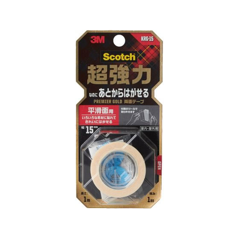 3M スコッチ 超強力なのにあとからはがせる両面テープ 幅15m 1巻（ご注文単位1巻）【直送品】