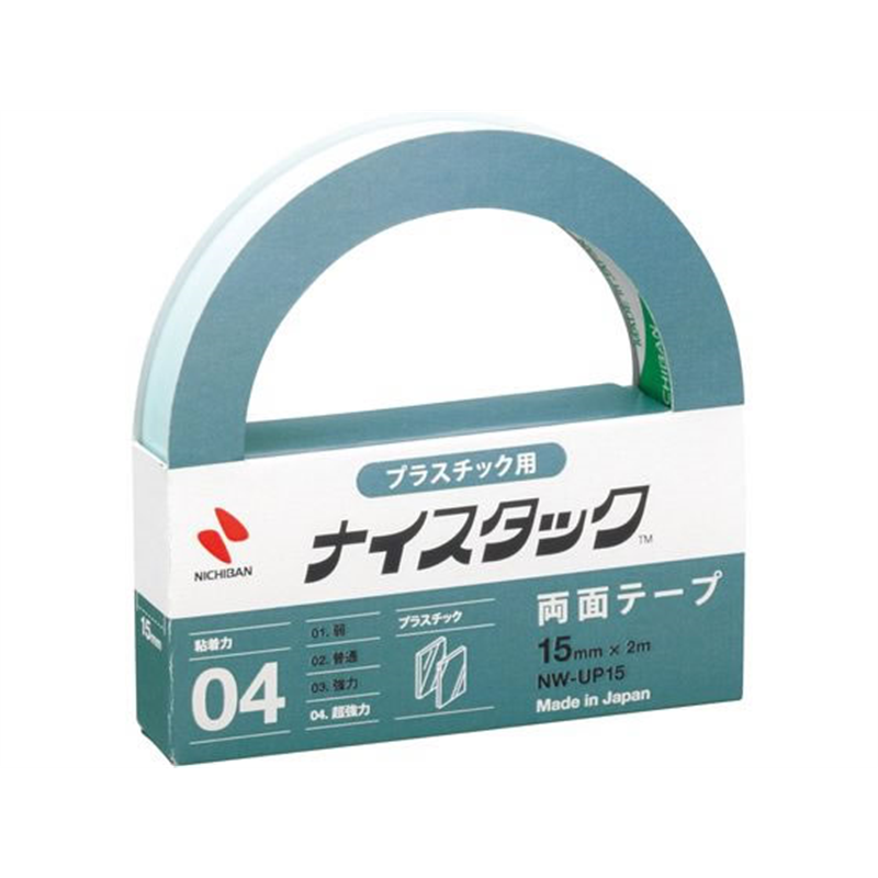 ニチバン ニチバン ナイスタック プラスチック用 15mm NW-UP15 1個（ご注文単位1個）【直送品】
