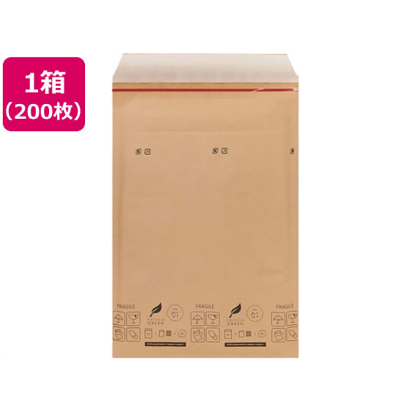 ユニオンキャップ クッション封筒 POPECOグリーン 305×220mm 200枚 1箱（ご注文単位1箱）【直送品】