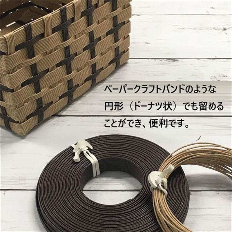 共和 オーバンド 缶 たばねバンド #18 カラーミックス 120本 GHT- 1缶（ご注文単位1缶）【直送品】