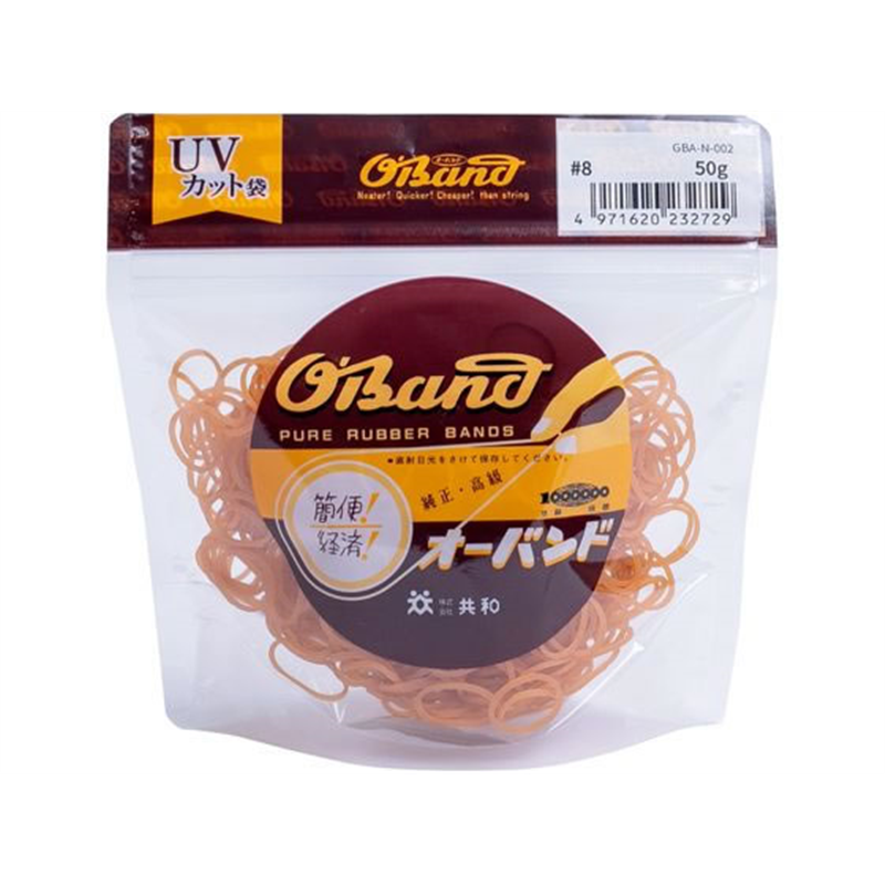 共和 輪ゴム オーバンド 透明袋 #8 アメ 50g GBA-N-002 1袋（ご注文単位1袋）【直送品】