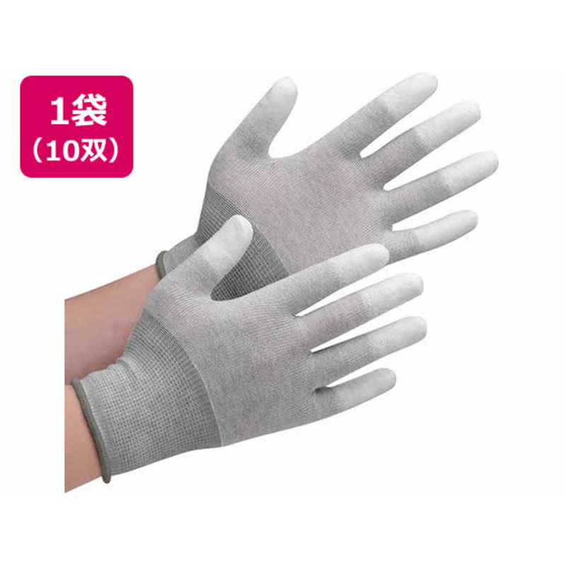 ミドリ安全 作業手袋 SPU-131CN 指先コーティングLサイズ 10双 1袋（ご注文単位1袋）【直送品】