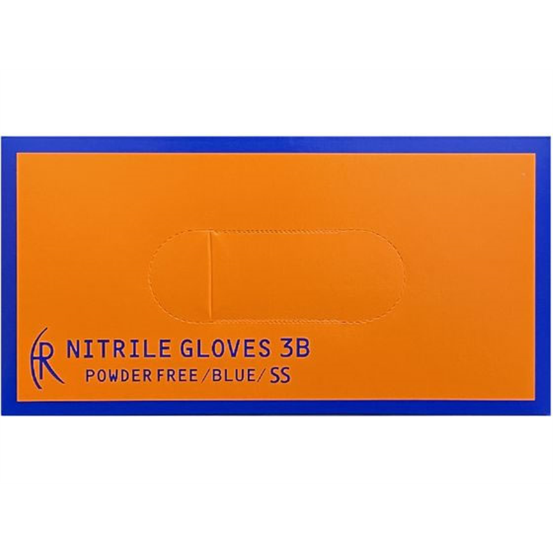 ファーストレイト ニトリルグローブ3B SS 200枚 FR-5660 1箱（ご注文単位1箱）【直送品】