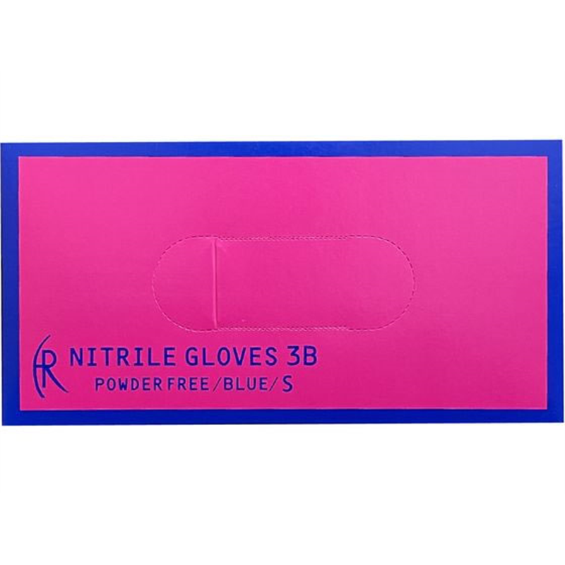 ファーストレイト ニトリルグローブ3B S 200枚 FR-5661 1箱（ご注文単位1箱）【直送品】