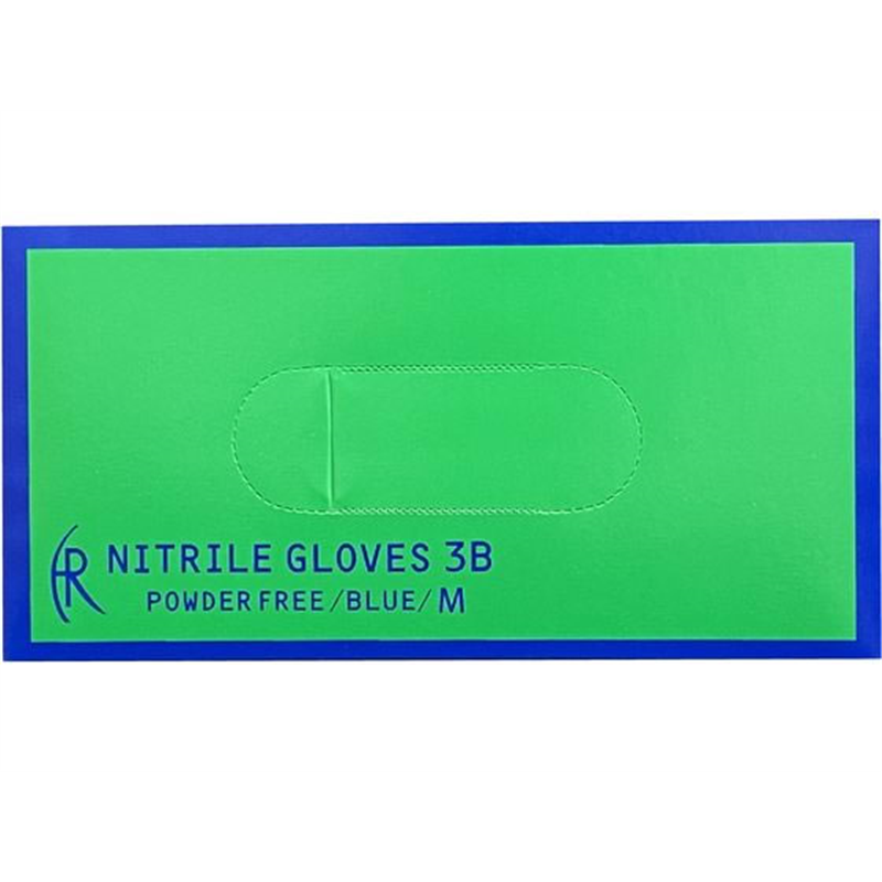 ファーストレイト ニトリルグローブ3B M 200枚 FR-5662 1箱（ご注文単位1箱）【直送品】