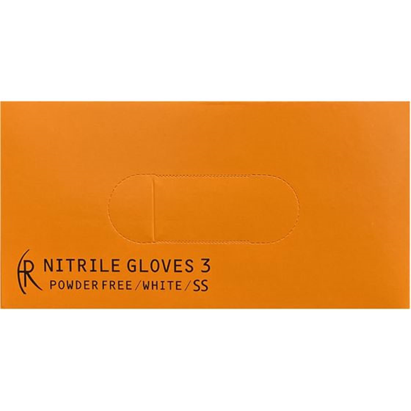 ファーストレイト ニトリルグローブ3 SS 200枚 FR-5555 1箱（ご注文単位1箱）【直送品】