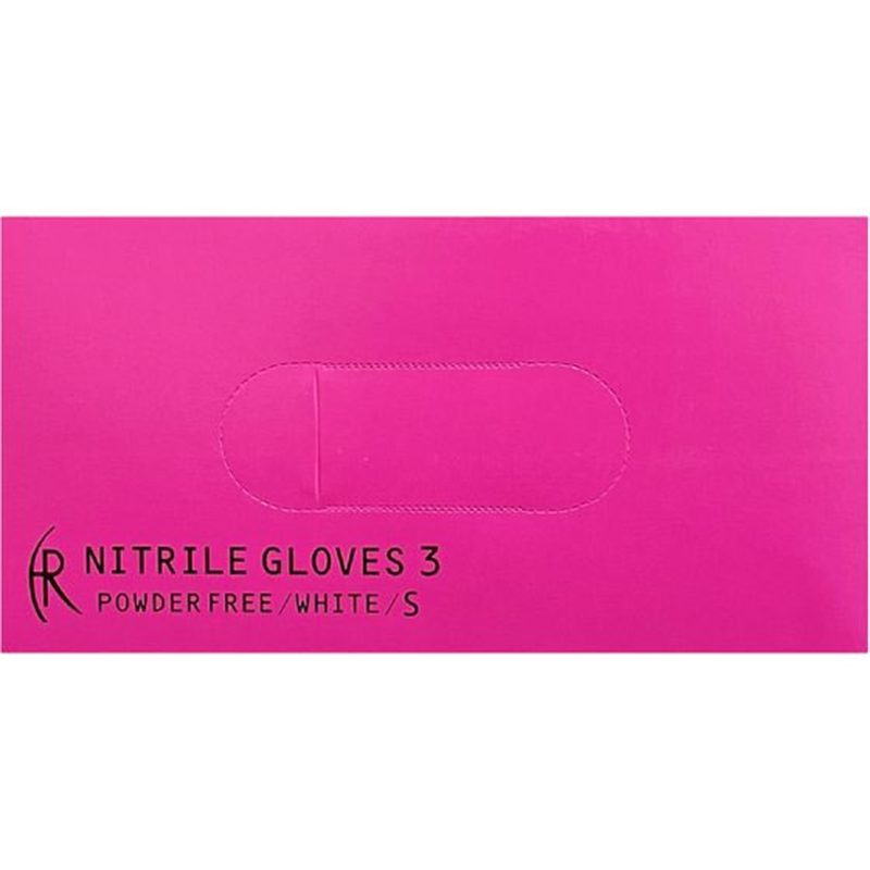 ファーストレイト ニトリルグローブ3 S 200枚 FR-5556 1箱（ご注文単位1箱）【直送品】