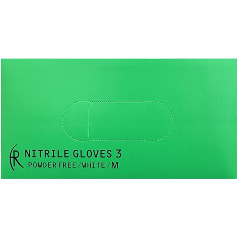 ファーストレイト ニトリルグローブ3 M 200枚 FR-5557 1箱（ご注文単位1箱）【直送品】