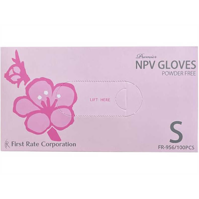 ファーストレイト プレミア・NPVグローブ S 100枚 FR-956 1箱（ご注文単位1箱）【直送品】