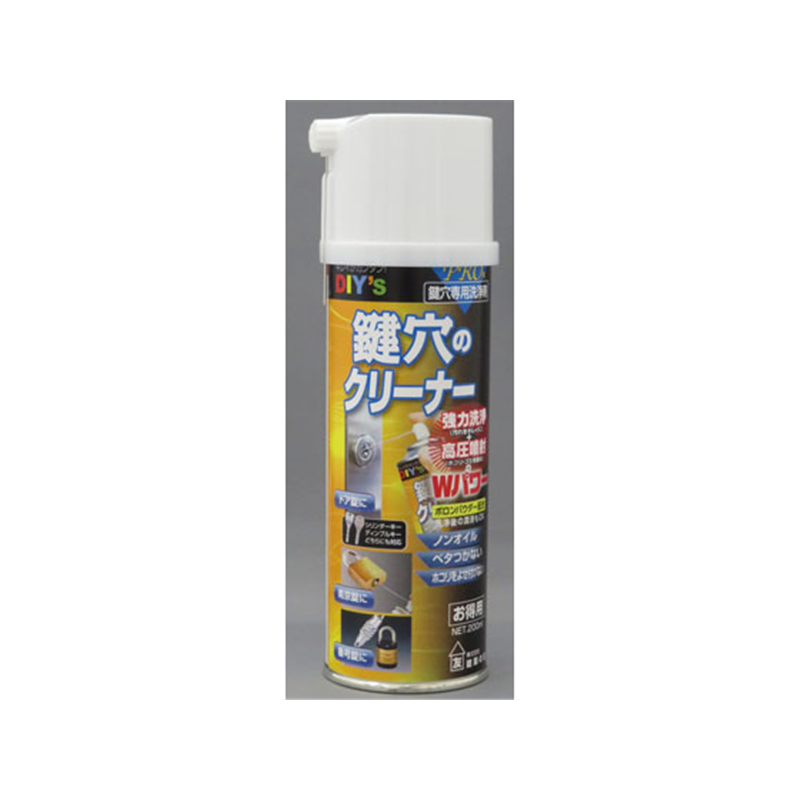 建築の友 鍵穴のクリーナー KCL2200ML 1個（ご注文単位1個）【直送品】