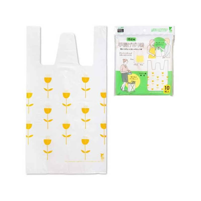 ネクスタ 手提げポリ袋 15L 10枚 フラワー柄 黄色 1袋（ご注文単位1袋）【直送品】