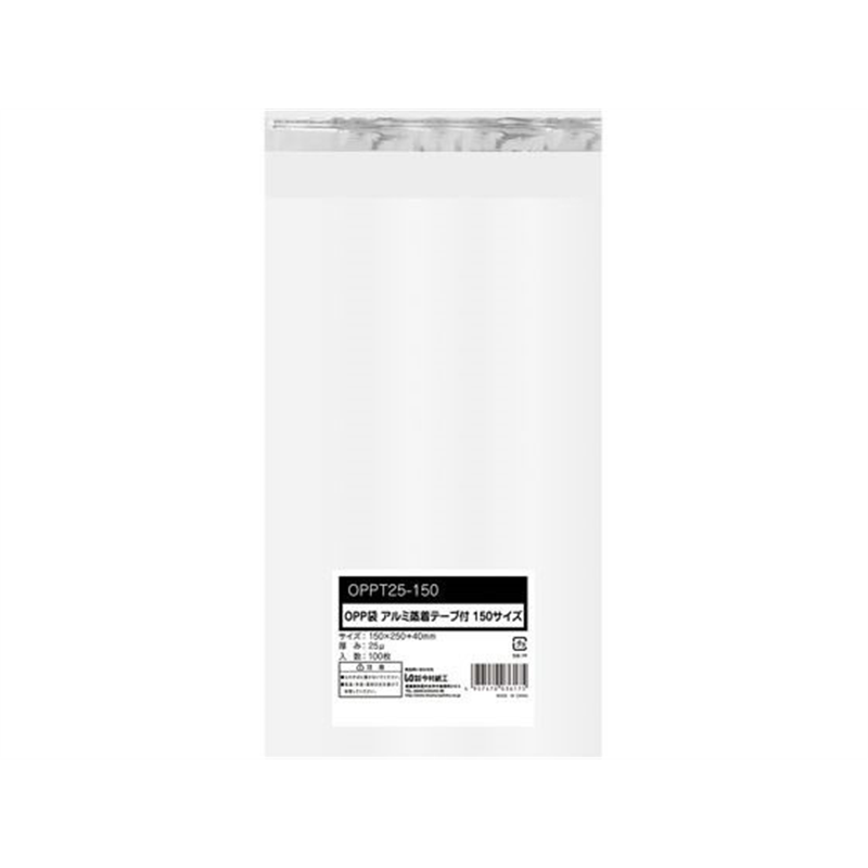 今村紙工 OPP袋 シールあり 150サイズ 0.025mm厚 透明 100 1パック（ご注文単位1パック）【直送品】