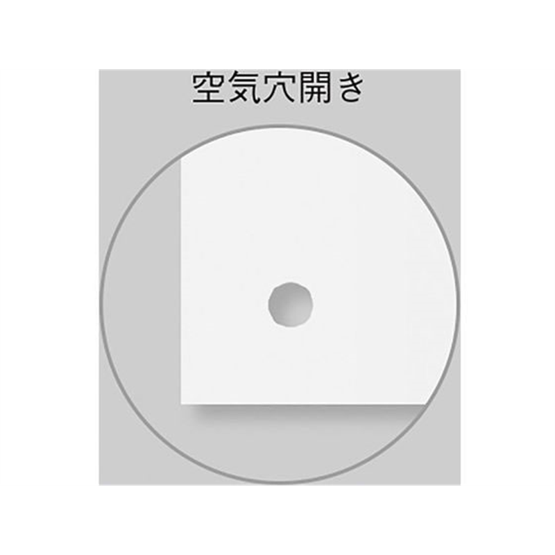今村紙工 OPP袋 空気穴開き テープ付 B4サイズ 100枚 AOPP 1袋（ご注文単位1袋）【直送品】