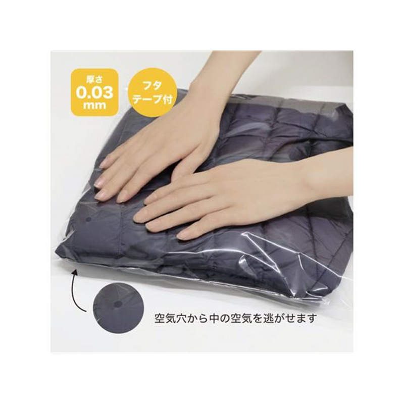 今村紙工 OPP袋 空気穴開き テープ付 B4サイズ 100枚 AOPP 1袋（ご注文単位1袋）【直送品】