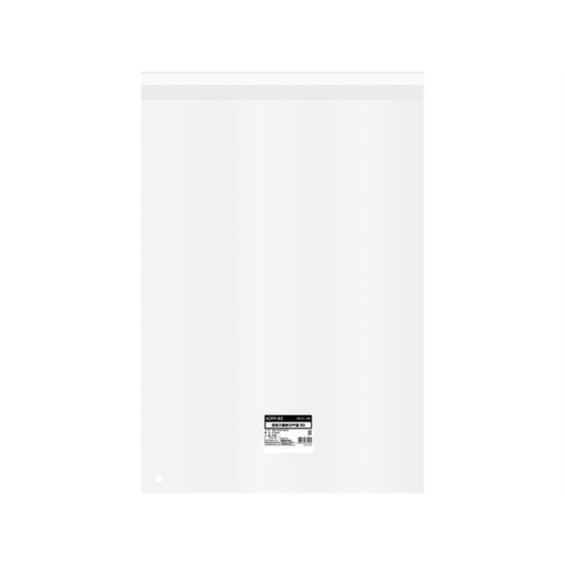 今村紙工 OPP袋 空気穴開き テープ付 B3サイズ 50枚 AOPP- 1袋（ご注文単位1袋）【直送品】