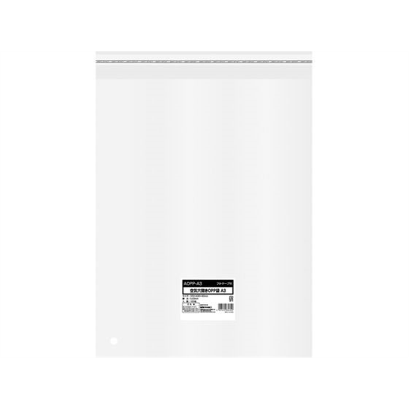 今村紙工 OPP袋 空気穴開き テープ付 A3サイズ 100枚 AOPP 1袋（ご注文単位1袋）【直送品】