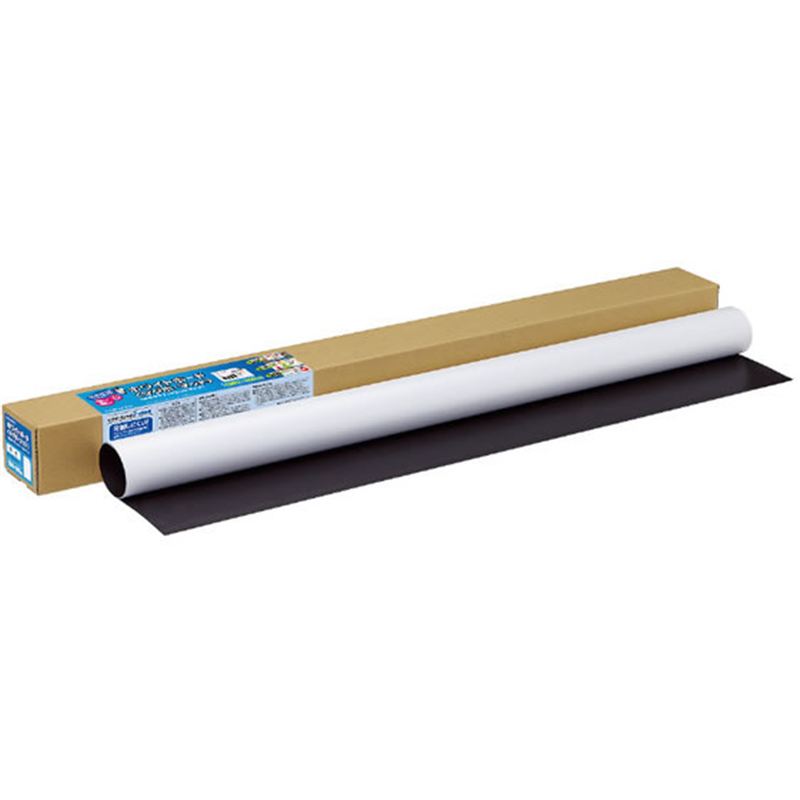 コクヨ 軽量マグネットホワイトボード マット 無地 900×1200 FB-HSM3 1枚（ご注文単位1枚）【直送品】