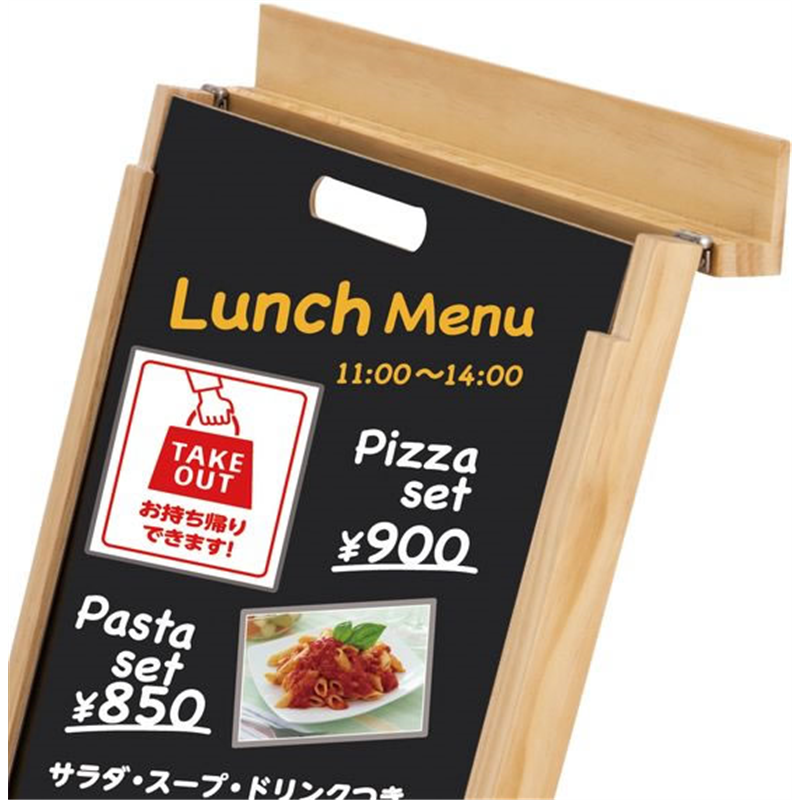 アスカ 転倒防止リバーシブルボード M BB033 1台（ご注文単位1台）【直送品】