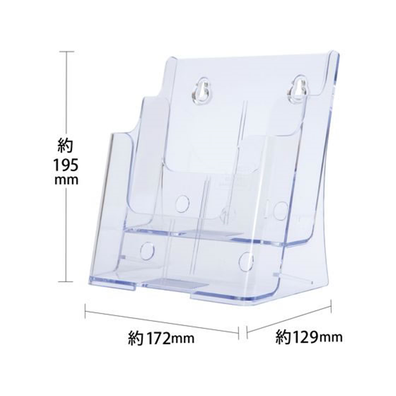 クルーズ カタログケース A5 2段 CR74502 1個（ご注文単位1個）【直送品】