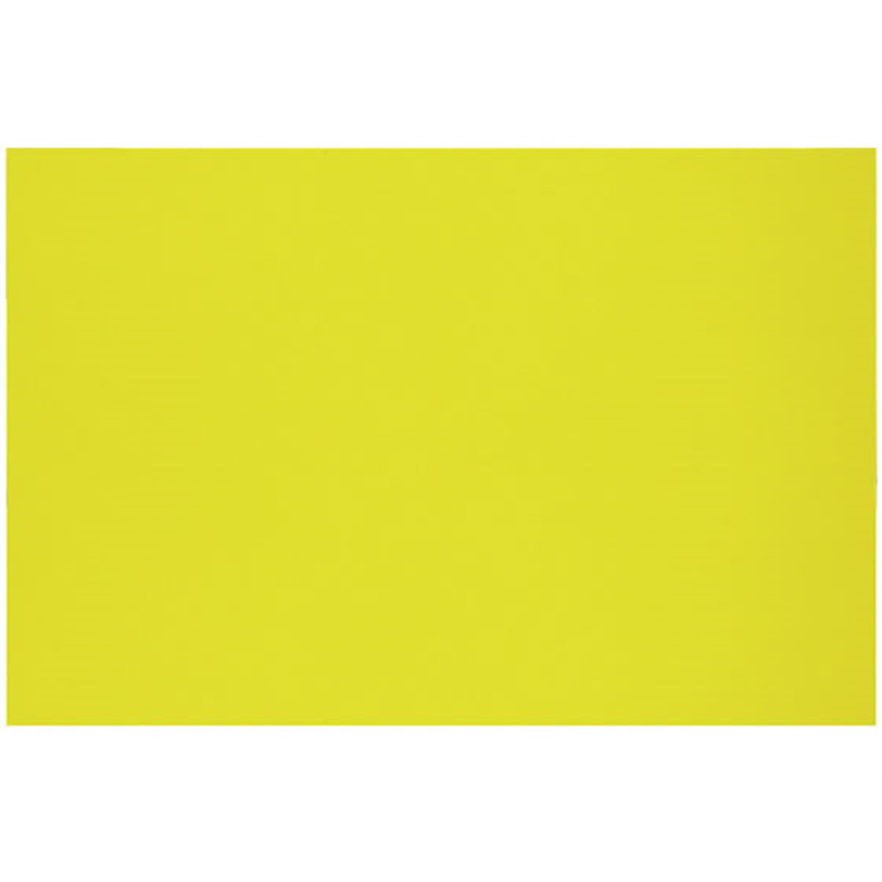 コクヨ マグネットシート K2 200mm t0.8 黄 K2マク-MS301Y 1枚（ご注文単位1枚）【直送品】