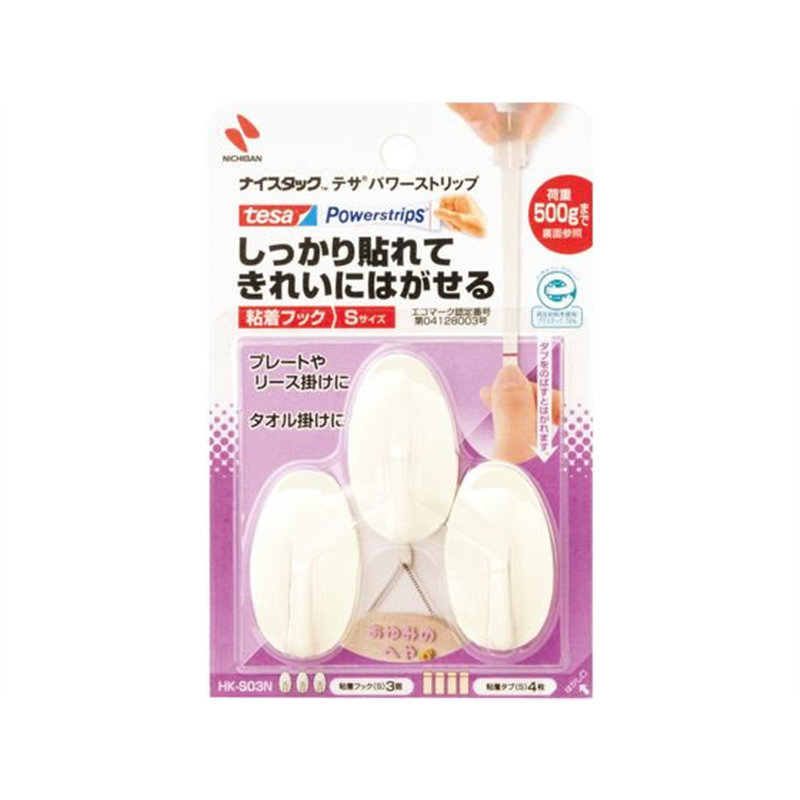 ニチバン ナイスタック粘着フック 白 1個 HK-S03N 1個（ご注文単位1個）【直送品】